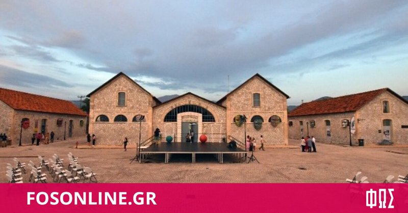 Scopri Winnita: il tuo casinò online, app e accesso rapido | Holst Photography Ireland